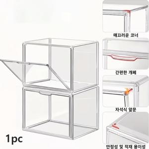 TEMU 투명 방진 수납장, 대용량으로 겹쳐서 사용 가능한 다기능 전시 캐비닛, 자석식 문이 달린 책상 위 옷장 및 전시용 보관함, 핸드백, 신발, 모자, 책, 모형 전시용