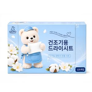 TEMU 다기능 세탁기 전용 시트 다기능 건조기용 드라이시트 섬유유연제 시트 상쾌한 꽃향기 정전기 감소 섬유 유연 냄새 케어 오래가는 향 125개입 대용량, 1개