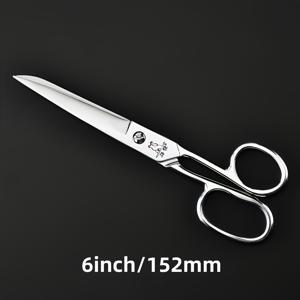 고급 스테인리스 스틸 전문 가발 가위 가죽 커터 패브릭 가위 재봉 가위 패브릭 커터 자수 실