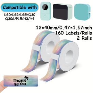 TEMU 라벨 테이프, 별하늘 그라데이션 열전사 라벨지, P15 라벨 스티커, 12×40mm/0.47×1.57인치 라벨 인쇄용지, 사무용품 라벨, 소형 가정용 라벨, D30/D32/D35/Q30/P15/H3/H4 호환 가능, 홈&학교&사무실 사용에 적합