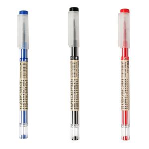 3개입 일본 중간 굵기 젤 펜, 0.5mm 중성 잉크 속건성 펜, 플라스틱 재질, 학교 및 사무실 사용에 적합, 부드러운 필기감 - 검정색, 파란색, 빨간색 잉크 문구 용품