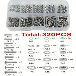 320개 볼트와 너트 세트 | M2-M5 다중 사양 조합 - 미터법 볼트와 너트 분류 세트, 평파드너, 스프링 와셔, 육각 너트 포함, 보관 상자 포함, 가정 수리, DIY 프로젝트, 자동차 정비 및 기계 장비 설치에 적합