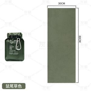 TEMU [초경량|속건] ETROL 초경량 속건 타월 | 휴대용 쿨링 땀 흡수 스포츠 타월 담요 (캠핑, 헬스, 수영, 요가용) | 극세사, 내구성, 컴팩트, 고성능