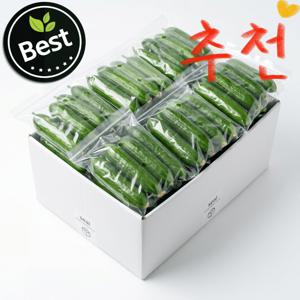 TEMU [오차드셀렉트]아삭한 미니오이 2kg