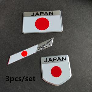 3개/세트 일본 국기 알루미늄 합금 자동차 스티커 개조 자동차 라벨 자동차 차체 스크래치 스티커 세트 금속 차체 장식 접착제 포함