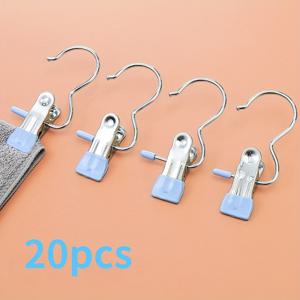 20개 스테인리스 스틸 다용도 클립 (후크 포함) 세트 - 세탁, 바지, 모자, 스커트를 위한 편리한 옷걸이 - 360도 회전 보관 솔루션, 옷핀