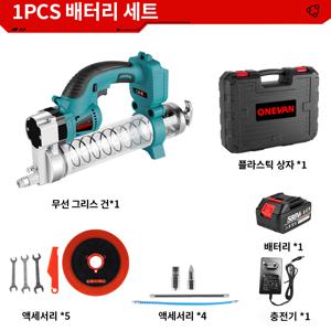 TEMU ONEVAN 69Mpa 10000PSI 무선 브러시리스 전동 구리스건 터보 고압 주입 고출력 정비용 오일 인젝터 차량용 고압 대용량 리튬배터리 내장 자동차 데후오일 유압작동유 윤활유 자동주입기 윤활주사기 그리스펌프