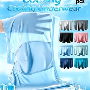 TEMU 남성용 아이스핏 쿨링 박서 브리프 8개입 - 일상복에 적합한 심리스 통기성 속옷, 부드러운 신축성 트렁크, 랜덤 단색(네이비, 블랙, 그레이), 캐주얼 및 라이프스타일용 기계 세탁 가능 비브리프