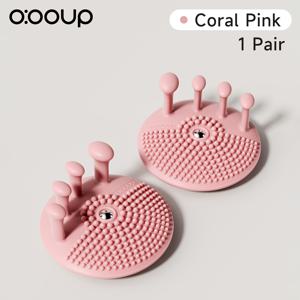 2개 세트 솔리드 두꺼운 아치 트레이너, 요가, 스포츠, 실내 워킹 발 및 다리 운동기, 발 마사지, 일상적인 행사, 휴일 및 데이트를 위한 완벽한 선물, 다리 미용 도구 그립 패드, 배터리 없음