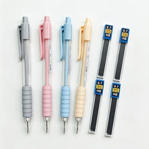 4개입 소프트 그립 기계식 연필 세트, 0.5mm/0.7mm 기계식 연필 세트, 플라스틱 기계식 연필 세트, 젊은이들을 위한 연필, 스타일리시한 연필, 투명 바디, 소프트 그립으로 손의 피로를 줄여줍니다. 회색/분홍색/연한 파란색/연한 노란색 기계식 연필 세트로 글쓰기 및 그림 그리기에 적합합니다