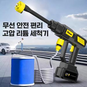 [최신형] 차세대 독일 테크 6in1 다용도 노즐 고압 세척기 순동 고성능 모터 AI 스마트 칩 탑재 4000mAh 리튬 배터리 2개 가정용 휴대용 무선 세차기