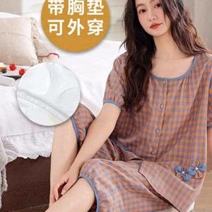 2026 신상 속Bra 반팔 가디건 카프리 팬츠 파자마 세트 스위트 캐주얼 여성용 여름 홈 라운지 수면복