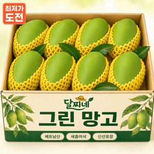 TEMU [오늘특가] 프리미엄 베트남 그린 망고 900g (4개 구매시 1kg 추가 발송)