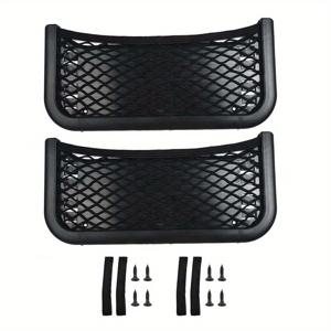 2개 차량 정리함 수납 가방 자동차 접착 네트 포켓 휴대폰 홀더 차량용 추가품 범용 252mm x 120mm ABS 고정 나사 포함