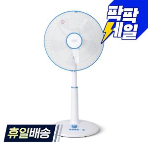 [2026년형 최신상품] 레이나 선풍기 RF-N2014 가정용 기본형 시원한 화이트블루