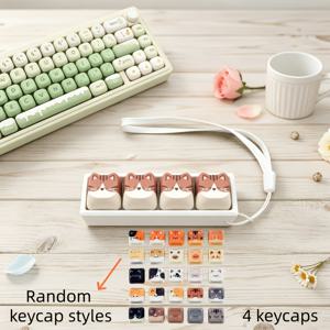TEMU 4키 고양이, 귀여운 호랑이, 사랑스러운 강아지 승화 키캡, 랜덤 스타일, 화이트 베이스, 소형 기계식 키보드용 4키 스트레스 해소 키, 분리형 노블티 키체인
