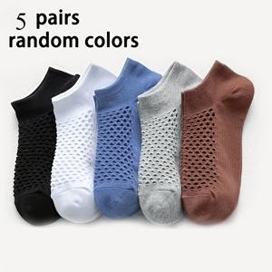 TEMU 랜덤 색상 5켤레 남녀공용 속이 빈 통기성 발목 양말, 큰 메쉬 홀 단색 노쇼 양말, 외출, 스포츠, 레저, 일상복에 적합. 랜덤 색상, 세탁기 사용 가능