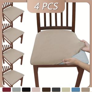1/4/6개 실키 파이버 패브릭 솔리드 컬러 탄력 스툴 커버, 부드럽고 편안한 호텔 거실 의자 커버 장식 120gsm