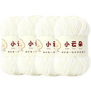 셔닐 원사 4개 세트 (총 200g) - 부드럽고 폭신폭신한 중간 보풀감 원사, 간편한 DIY 담요, 모자, 홈 데코, 가방, 액세서리용. 초보자에게 적합!