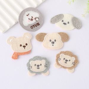 6개 세트 귀여운 사자 곰 개 양 동물 패치 - 자체 접착 테이프 & 바느질용 테두리 포함 - 다색 DIY 다림질/바느질 어플리케, 옷, 모자, 가방, 청바지용 - 쉬운 적용