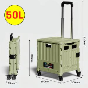 휴대용 캠핑 4륜/8륜 등반휠 폴딩카트 바퀴달린 접이식 핸드카트 마트 장바구니 트롤리 왜건