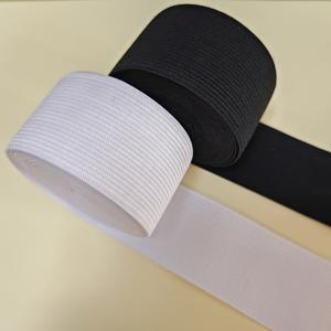 2롤 X 4Cm 폭 X 4M 길이 고강도 내마모성 고탄력 드로스트링. 바지 허리 스커트 허리 재봉 탄성 밴드. 가정 의류 허리 밴드 고탄력 직조 드로스트링. 수제 재봉 검정과 흰색 드로스트링