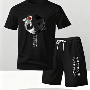 2026년 트렌딩 남성용 일본 태극기 오이 의상! 흰색 티셔츠와 검은색 바지의 투피스 세트, 음양 오이와 일본 선불교 영산사 스타일의 슬로건 프린트, 일본 우키요에 스타일의 캐주얼 반팔 및 반바지