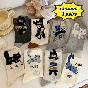 랜덤 3켤레 여성용 만화 고양이 종아리 중간 양말, 봄/가을 스타일, 귀여운 레터링 포함, 인스타 스타일, 활용도 높은 양말