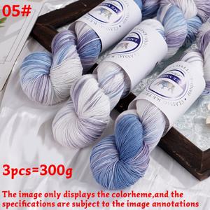 300G/3개입 2026년 신상 여름 필수 중간-미세 털실, 혼합색상 레이스 털실, 순수 수제 염색 린넨 실, 수공예 뜨개질 재료, 드레이프와 부드러움의 마무리된 제품, 숄, 스웨터, 스카프, 반팔에 적합