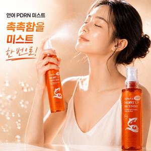 아스파시아 수분 재생 미스트 150ml 1개