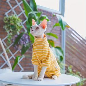 봄 여름 귀여운 사각옷 고양이 옷 애완동물 옷 털 없는 고양이 풀 랩 배 보호 여름 에어컨 옷