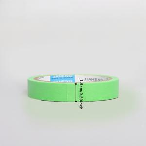 2롤 저접착 녹색/종이 마스킹 테이프, 규조토 물감 라텍스 페인트 스프레이 및 마스킹용으로 특별히 설계되었습니다. 저접착, 제거 가능, 잔여물 없음. 가정용 정확한 마스킹 도구입니다.