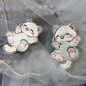2개 핑크 고양이 다리미 부착 자수 패치 세트, 트러커 캡, 백팩, 의류 장식, 청바지, 재킷에 완벽