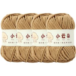 셔닐 원사 4개 세트 (총 200g) - 부드럽고 폭신폭신한 중간 보풀감 원사, 간편한 DIY 담요, 모자, 홈 데코, 가방, 액세서리용. 초보자에게 적합!