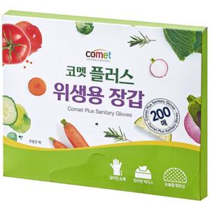 플러스 위생용 장갑 200개 1개, 2026 year