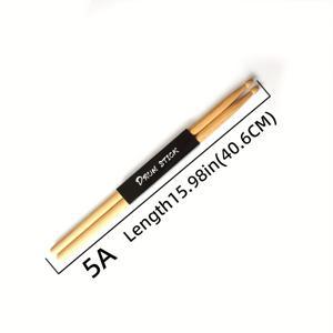 드럼 스틱 하이커리 재질 5A 솔리드 우드 전문가용 드럼 스틱 전자 드럼 특수 드럼 스틱 7A 드럼 스틱 나무 하드 편안한 느낌 스트라이킹 파티클 클리어