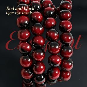 레드 블랙 호랑이눈석 드릴 구슬 60개, 8mm 표준 라운드 구슬, DIY 팔찌 액세서리용, 미니멀하고 활용도 높은 신선한 스타일, 창의적인 주얼리 재료 세트, 절친을 위한 완벽한 선물