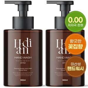 1+1 헤디안 퍼퓸 버블 핸드워시 500ml 대용량 손세정제 거품비누 핸드솝 펌프형