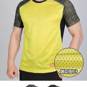 남성 통기성 좋은 쿨링 메쉬 반팔 라운드 티셔츠 콜드에어(AB31LT033M)