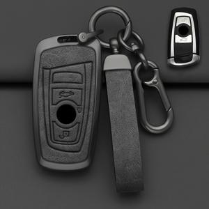 BMW 1 3 5 7 시리즈 X1 X3 X4 X5 F10 F15 F16 F20 F30 F18 F25 M3 M4 추가 모델용 3 4 버튼 아연 합금 차량용 접이식 키 커버 케이스, 키보드