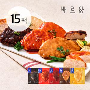 셀렉트밀 소스 닭가슴살 5종 혼합 세트 (총 15팩)