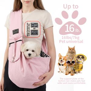 중소형 반려동물 고양이 및 강아지 하네스, 야외 여행용, 통기성, 발수 기능, 대용량 강아지 외출가방, 접이식 휴대용 백팩, 테디, 비숑, 포메라니안, 고양이용, 랜덤 로고 1개