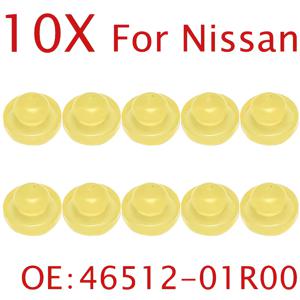 10개입 차량 페달 스톱 패드 46584-S0100, 닛산 , , 280ZX, , , 1984 - 2017, 인피니티 03-15용
