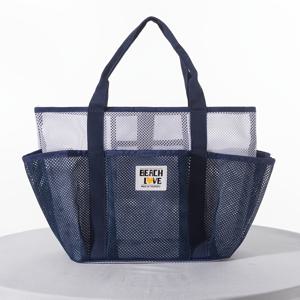 ABAHUB 여성용 대형 메쉬 비치 토트백, 외부 수납 포켓 8개가 있는 모래 방지 비치백, 수건, 해변 장난감, 수영 장비, 피크닉, 캠핑, 휴가용 경량 속건성 숄더 토트백