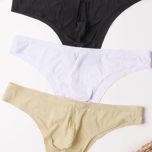 남성용 아이스 실키 섬유 원단 슬림핏 심리스 브리프 3개, 통기성 좋은 실크처럼 매끄러운 섹시한 몸매 감싸는 남성용 비키니 속옷