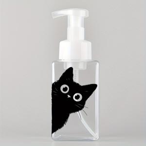 450ml (15 Oz) 귀여운 검은 고양이 비누 디스펜서: 손세정기, 샴푸, 샤워 젤용으로 디자인되었습니다. 리필 가능한 폼 플라스틱 펌프 병으로 욕실 조리대 및 주방 싱크대에 이상적입니다.