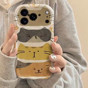 휴대폰 케이스 - 1 Four-Cute-Cartoon-Kitten-Pattern 3D 웨이브 폰 케이스, 다기능 충격 방지 경량 TPU 카메라 커버, 아이폰17 16PROMAX/11/12/13PROMAX/14PROMAX/15~3D 웨이브 소재 - 앤티크 화이트 - 고양이 타워 731MO에 적합