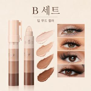 5종 아이섀도우 스틱 세트 애교살 하이라이터 펄 워터프루프 초보자용 아이메이크업