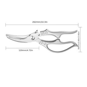 새로운 헤비 듀티 주방 가위 - 미끄럼 방지 손잡이와 안전 잠금 장치가 장착된 다용도 가금류 가위, 스테인리스 스틸 재질, 닭고기, 육류, 뼈 및 채소 절단용으로 설계, 식기세척기 사용 가능, 스프링 로드 디자인
