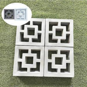 홈 데코, 벽, 정원, 마당용 통기성 돌 길 장식 몰드, 정원 장식용 홀로우 창문 그릴 몰드 DIY 플라스틱 시멘트 벽돌 제작 몰드